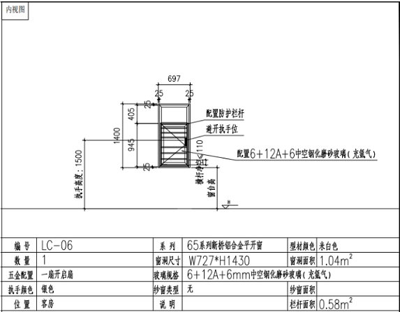 深圳福田(图7)